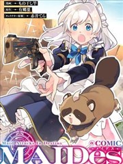 恋爱舞台漫画霓虹雨夜场封面