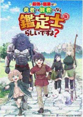 恋爱舞台漫画侧幕通道场景图鉴